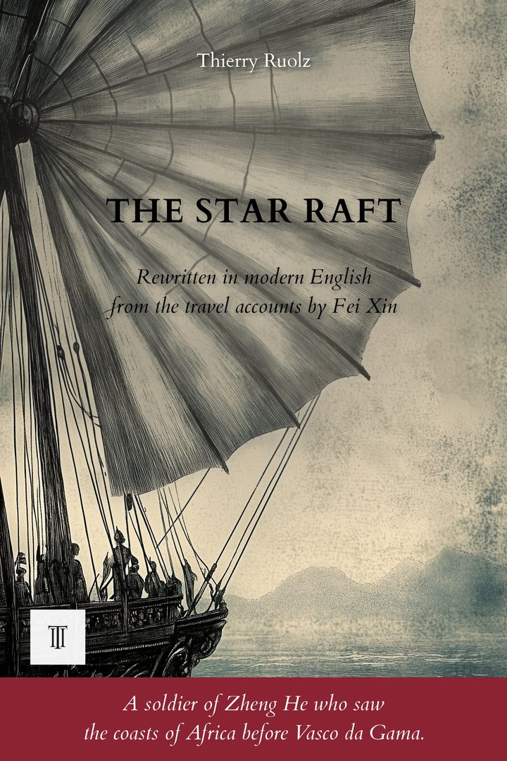 The Star Raft
