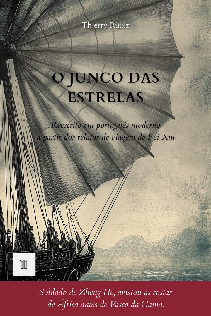 O Junco das Estrelas