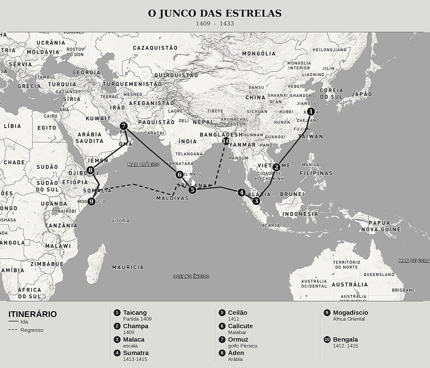 Mapa geral de O Junco das Estrelas de Fei Xin, norte em cima: 1409  -  1433.