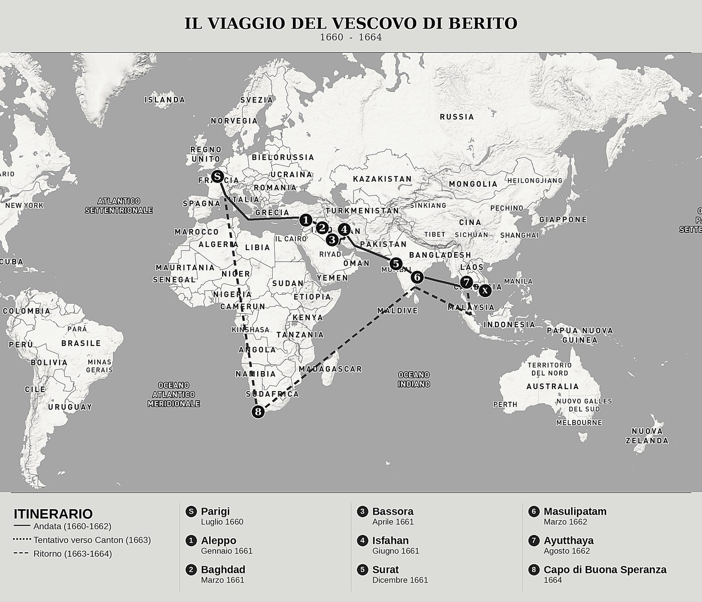 Mappa d'insieme di Relazione del viaggio del vescovo di Berito di Jacques de Bourges, nord in alto: 1660  -  1664.